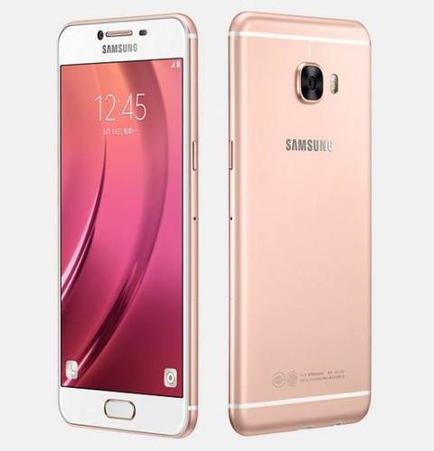 The Samsung Galaxy C7 Pro was launched in India last week. (YouTube)