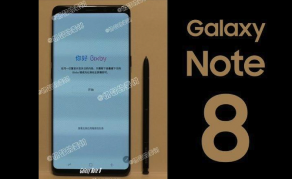 Samsung has confirmed that the Galaxy Note series of phablets will continue after last year's Note 7 fiasco. (YouTube)