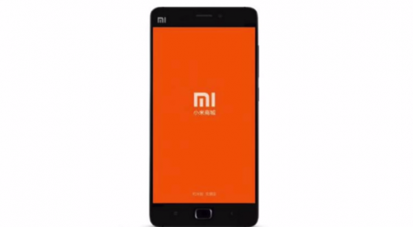 Xiaomi's much awaited Mi5 smartphone shall be released on Feb. 24, which was announced at the Mobile World Congress trade show in Barcelona.