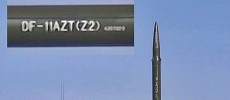 DF-11AZT on its TEL.