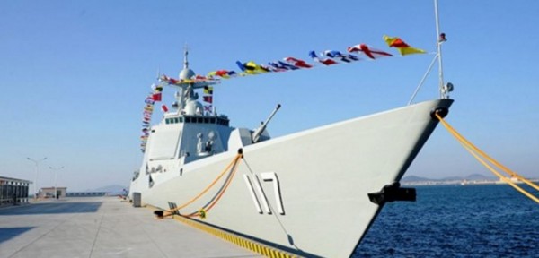 CNS Xining at her commissioning.              