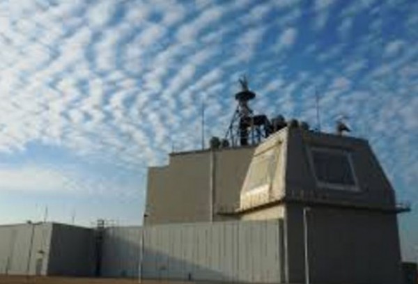Aegis Ashore radar site in Romania, part of the NATO Missile Defense System protecting Europe against Russian missiles.        