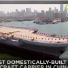 China's aircraft carrier is not as competitive as its American counterparts. (YouTube)