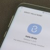 BIXBY for Samsung Galaxy S8: Everything You Need to Know