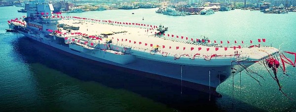 CNS Shandong at her launch.