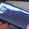 HTC U Ultra: Unboxing & Review| Youtube
