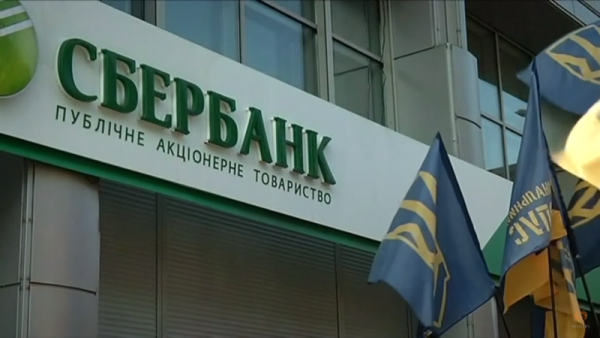 Customers from Sberbank are the primary target of the attack. Hackers were able to steal money from customers of an online payment company Qiwi and account from Alfa Bank. (YouTube)
