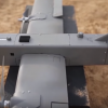US is reportedly eager to acquire an extra LMAMS drone, which is used to assassinate 