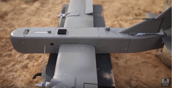 US is reportedly eager to acquire an extra LMAMS drone, which is used to assassinate "high value" targets. (YouTube)