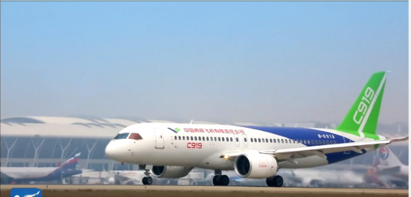 China's first commercial aircraft, the C919, featured some 3D printed components. (YouTube)
