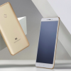 Forget Samsung Galaxy S8 – 6.44-inch Xiaomi Mi Max 2 Promises 2-Day Battery Life for Under $300