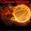 Chinese malware Fireball has reportedly infected more than 250 million computers across the globe. (YouTube)