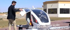 Dubai's flying taxi is set to be operational next month.