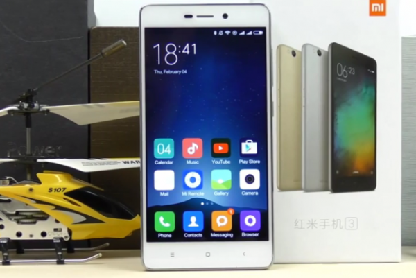 Xiaomi Redmi is a very successful phone series from the company so far. The company just launched its next phone in the Redmi lineup - the Redmi 3 - in China