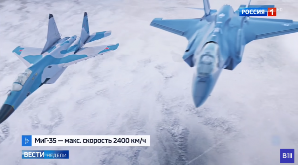 Testing of Russia's MiG-35 'Fulcrum F' aircraft is expected to be completed late this year or early 2018. (YouTube)