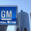 General Motors plans to recall SUVs and pickup vans on grounds of faulty bolt in the brake system.