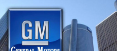 General Motors plans to recall SUVs and pickup vans on grounds of faulty bolt in the brake system.