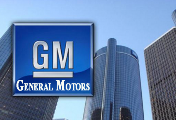 General Motors plans to recall SUVs and pickup vans on grounds of faulty bolt in the brake system.