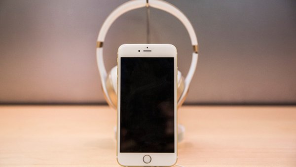 Apple Inc. is an American multinational technology company headquartered in Cupertino, California, that designs, develops, and sells consumer electronics, computer software, and online services.