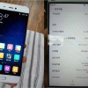 Xiaomi Mi 5 leaked photo