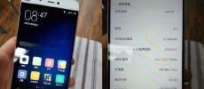 Xiaomi Mi 5 leaked photo