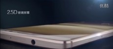 Huawei Introduces Mate 8 Smartphone
