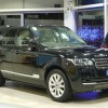 Land Rover Autobiography