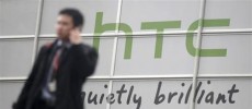 HTC logo
