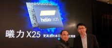 Meizu Pro 6 to feature MediaTek Helio X25 SoC