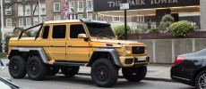 Mercedes G63 AMX