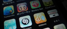 Google has been working on developing keyboard for iOS devices. 