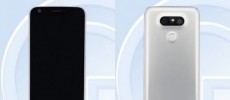 LG G5 Lite