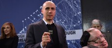 Yuri Milner and Stephen Hawking pose with a new chip as they host press conference to announce Breakthrough Starshot, a new space exploration initiative, at One World Observatory on April 12, 2016 in New York City. 