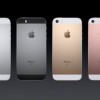 Rumored 128GB iPhone SE March 2017 Release Will Lead to Price Cuts on 64GB, 16GB Models?