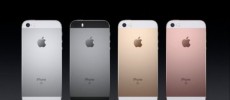 Rumored 128GB iPhone SE March 2017 Release Will Lead to Price Cuts on 64GB, 16GB Models?