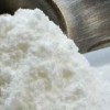 Powdered Caffeine