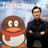The founder and CEO of Tencent, Ma 'Pony' Huateng, plans to donate 100 million shares to charity.