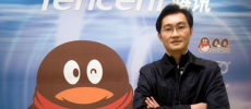 The founder and CEO of Tencent, Ma 'Pony' Huateng, plans to donate 100 million shares to charity.