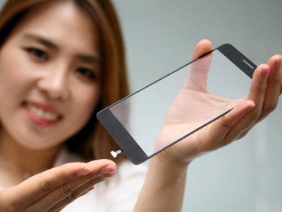 LG's Under-Display Fingerprint Scanner