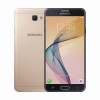 Samsung Galaxy J7 Prime Smartphone With 5.5-Inch Display and 3GB RAM Launched in Vietnam