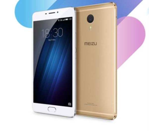 Meizu M3 Max With 6-Inch FHD Display and 3GB RAM Launched in China for $255, Available on Sept. 15