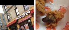 Rosemary Thomas posted the above images showing what appears to be a rat head in her Popeyes meal.