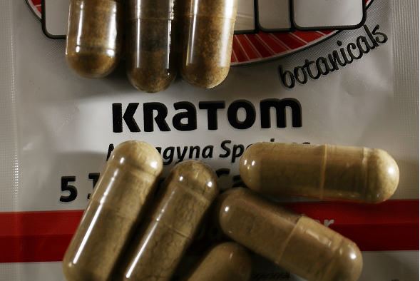 The US DEA is planning to classify Kratom as a Schedule I drug.