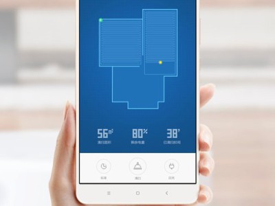 Redmi Note 3 is India's highest selling smartphone.