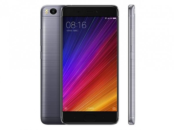 The Xiaomi Mi 5S smartphone will go on sale on Sept. 29 only in China. 