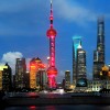 Shanghai's symbolic Oriental Pearl TV Tower lights up in colors of the Chinese national flag to cheer for Chinese athletes and congratulate them on their gold medals in the Rio de Janeiro Olympic Game