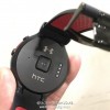 It is unclear when HTC's Halfbeak smartwatch would hit the market.