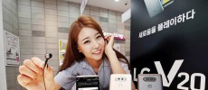The LG V20 smartphone is set to be released in the US this month.