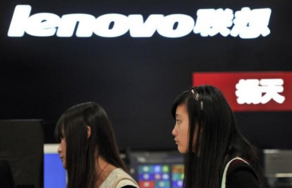 Lenovo has already come up with lots of new gadgets and equipment for its business clients, but the list does not stop there