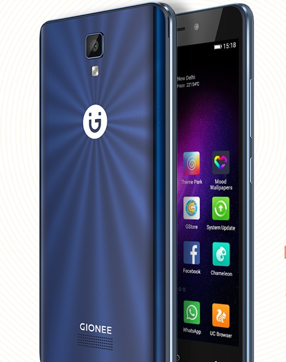 The Gionee P7 Max smartphone is now available for purchase in India.